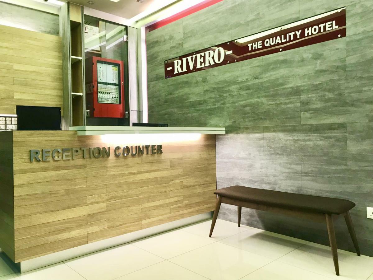 Rivero Boutique 2 Hotel *