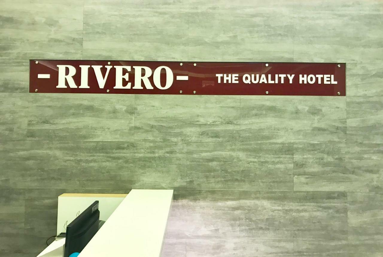 Rivero Boutique 2 Hotel *